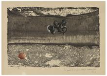 N'a jamais été vu - circa 1960-1962
