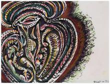 Coeur oeil - 1955