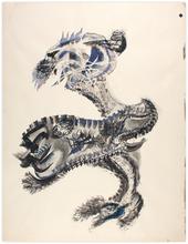 L'oiseau de Minerve - 1957