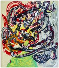 Sans titre n°3 - 1956