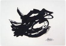 abstract bird — 