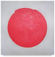 Sans titre — 1997
