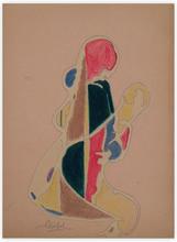 abstract - femme et enfant — 