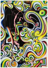 Ubu peut-être - 1991