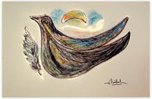 "l'oiseau lune" — 