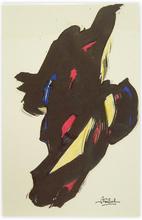 abstract bird — 