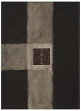 TAU - circa 1994-1995