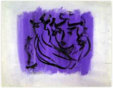 abstract violet with face — 