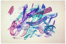 abstract calligraphic — 