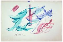 abstract calligraphic — 