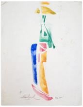 impression 1/1 bois gravé - abstract — 