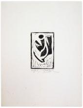 linogravure 25/25 - abstract — 