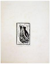 linogravure 25/25 - abstract (birdy) — 