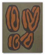 Peinture - 2005