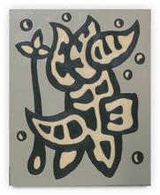 Peinture - 2005