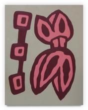 Peinture - 2005