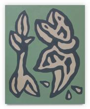 Peinture - 2005