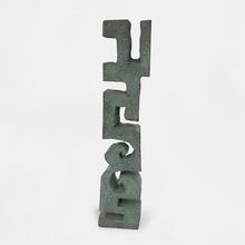 Sculpture Bronze - 2017 (12)