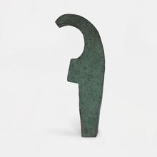 Sculpture Bronze - 2017 (3)