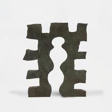 Sculpture Bronze - 2016 (3)
