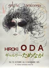 Affiche pour l'exposition de Hiroki Oda, galerie Taménaga