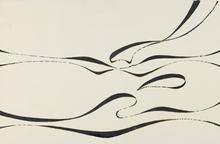 Sans titre (forme noire libre)