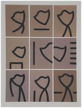 Peinture XII - 2022 (2)
