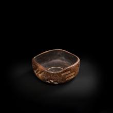 Sans titre (Grande coupe quadrangulaire et creuse), 1952