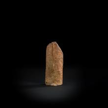 Sans titre (Sculpture), 1994