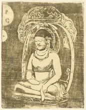 Buddha, circa 1895