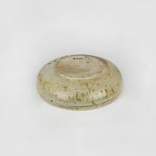 L'oiseau vert (plat), 1947