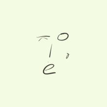 ikeoo n° 0003