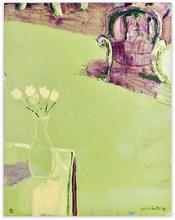 Intérieur II - 2021