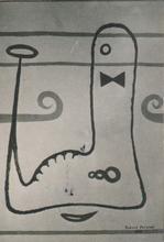 Sans titre (forme au noeud papillon) - 1956