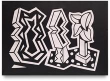 Peinture XII - 2023 (1)