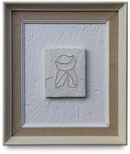 Peinture IV - 2022 (1)