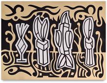 Peinture VI - 2023 (8)