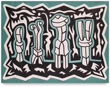 Peinture VI - 2023 (3)