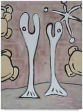 Peinture XII - 1995