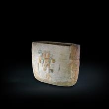 Quelques carrés (vase), 1961