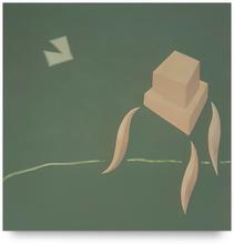Peinture 1995 - 2021