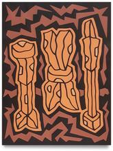 Peinture XII - 2022 (1)