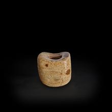 Petit cube (cendrier), 1962