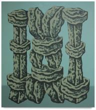 Peinture V - 2012