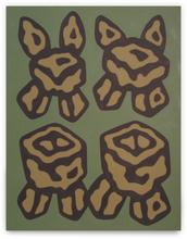 Peinture - 2008
