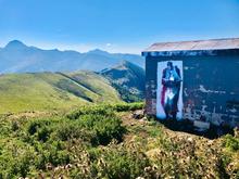 Pyrénées — 2020