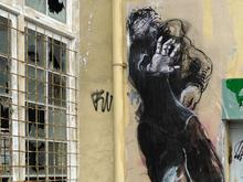 Bilbao, Guernica — 2011