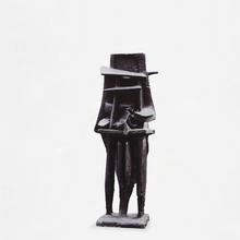 La Druse (bronze) - 1967