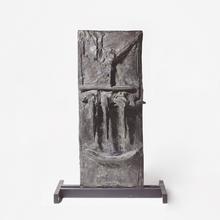 Relief double-face - 1970