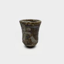 Oiseaux et ailes (vase), 1947